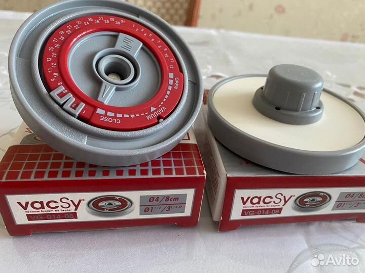 Zepter vacsy крышки