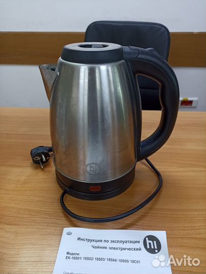 Чайник электрический Hi EK-18S03