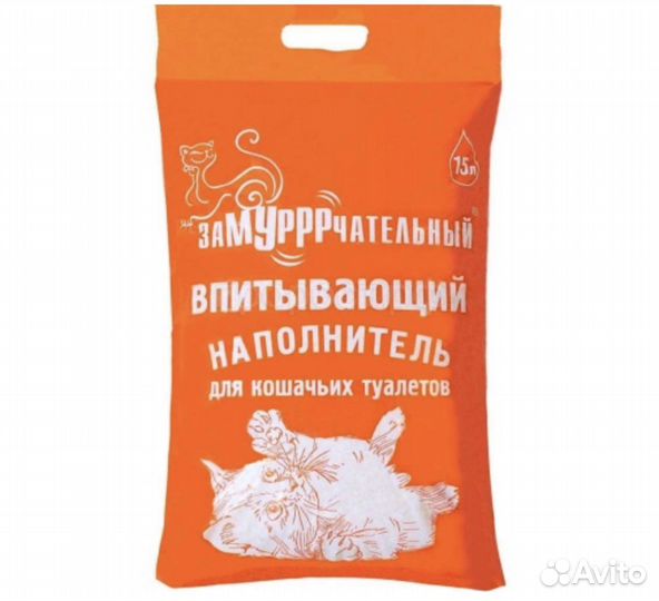 Наполнитель для кошачьего туалета комкующийся