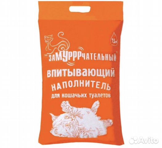 Наполнитель для кошачьего туалета комкующийся