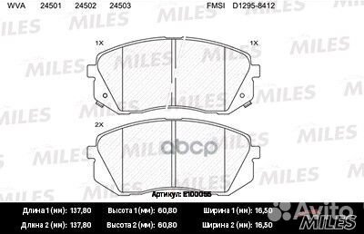Колодки тормозные hyundai ix35 10/KIA sportage