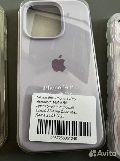 Чехлы на телефон iPhone 12 pro, 14 pro, 11 pro