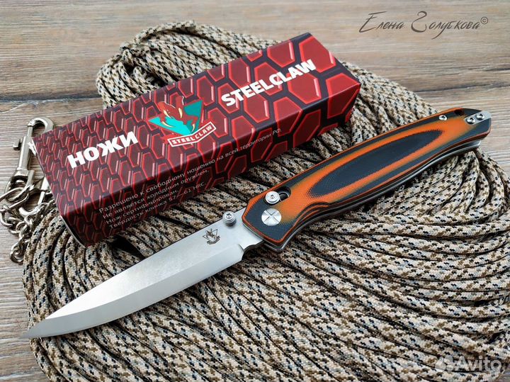 Нож Steelclaw Ерш 1 сталь D2