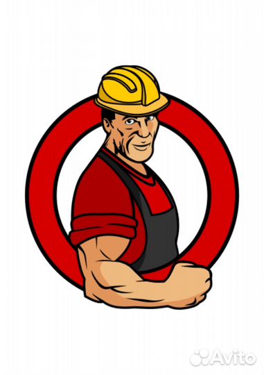 Разнорабочий, Грузчик