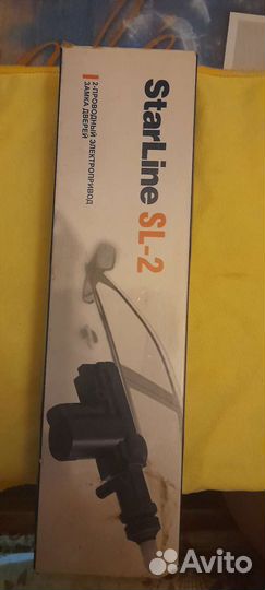 Активатор двери ваз