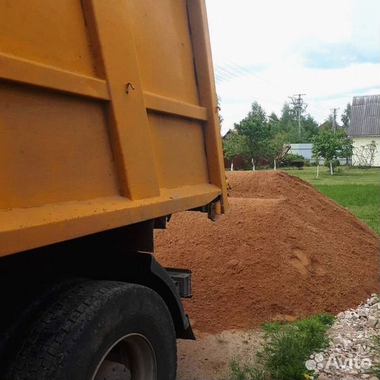 Песок мытый в наличии