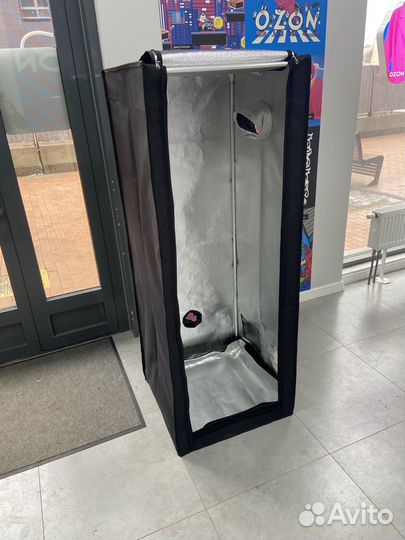 Готовый гроубокс