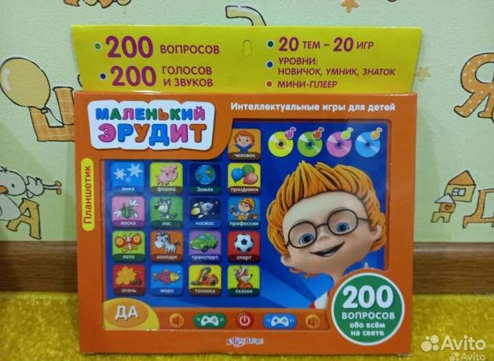 Планшет детский Азбукварик развивающая игра
