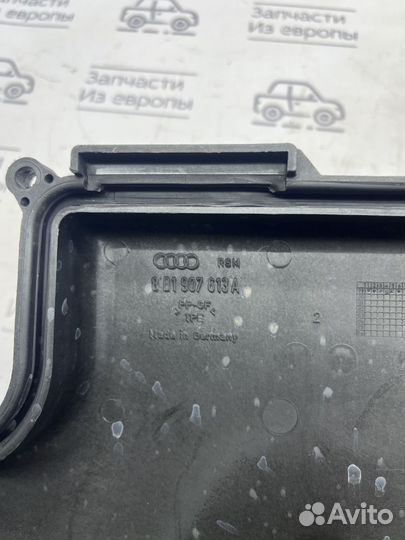 Корпус блока управления двигателем