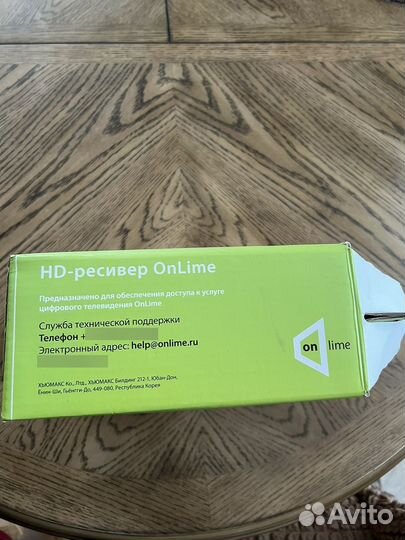 Hd ресивер onlime