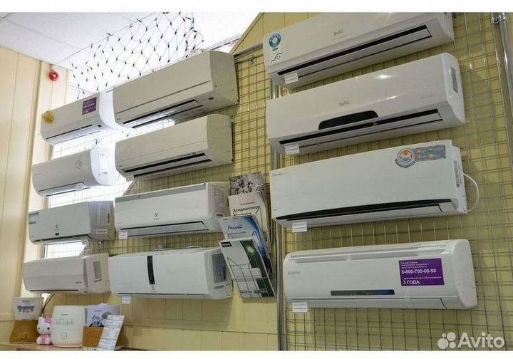 Кондиционер сплит в наличии