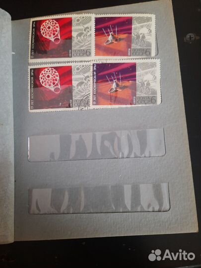 Старые марки