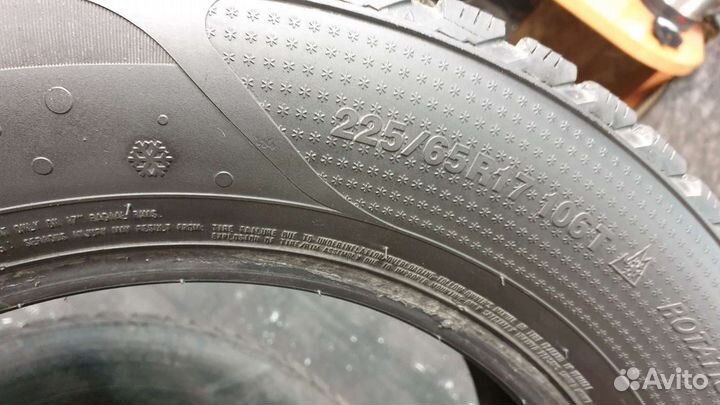 Marshal I'Zen Stud Snow KW11 225/65 R17