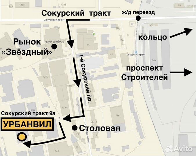 Michelin Energy Saver 205/65 R15 94H