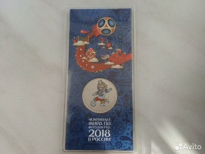 Барбоскины Крокодил гена