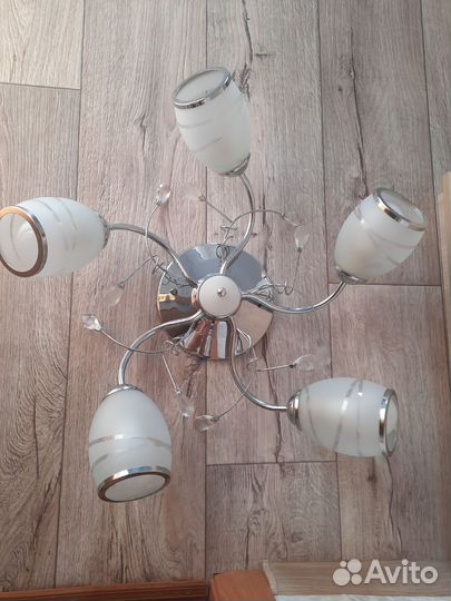Люстра бу