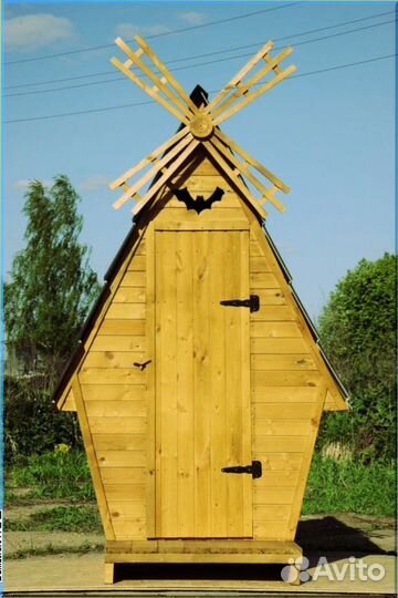 Уличный туалет с установкой ухф 197