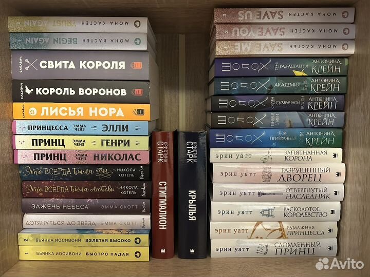 Книги