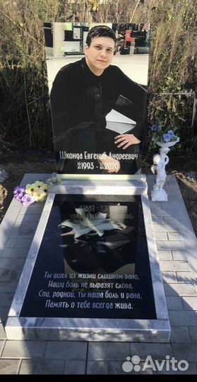 Фотографии на памятник