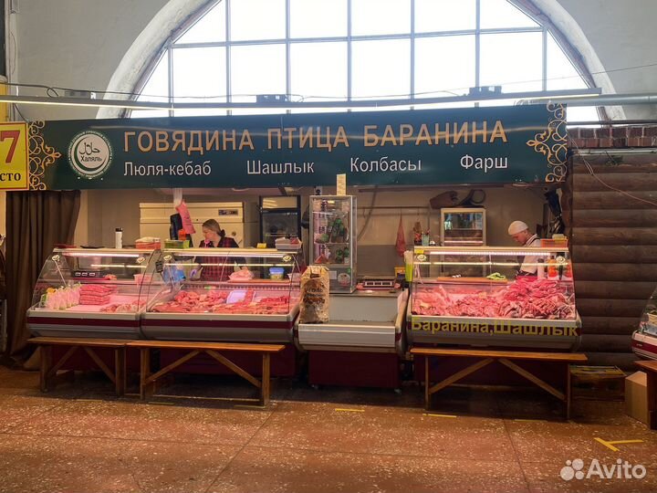 Продавец в мясной отдел халяль