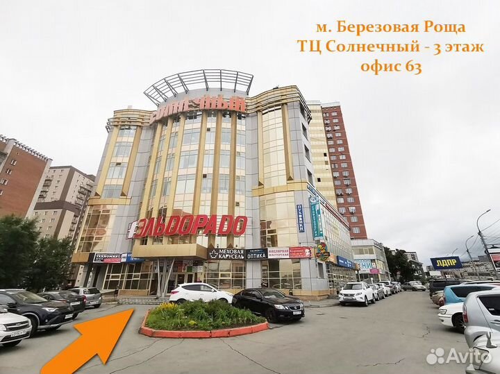 Синхронизатор yongnuo RF-603 II поштучно