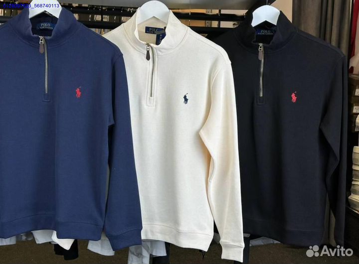 Полузамок Polo Ralph Lauren (Арт.82615)