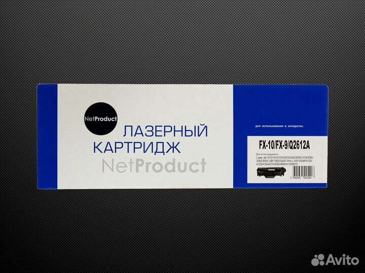 Картридж NetProduct Q2612A