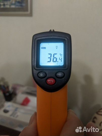 Термометр бесконтактный