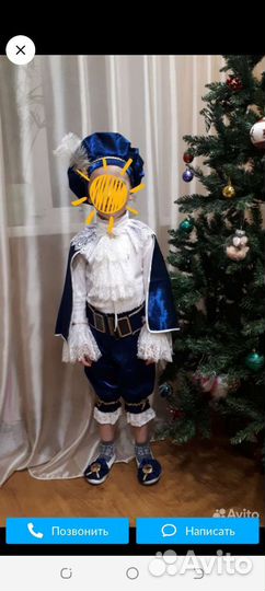 Новогодний костюм для мальчика