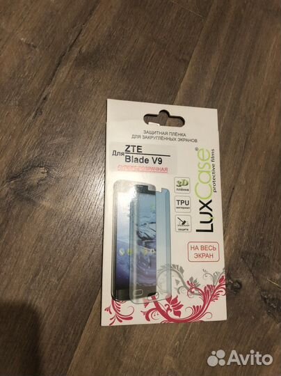 Защитная пленка на телефон