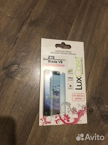 Защитная пленка на телефон