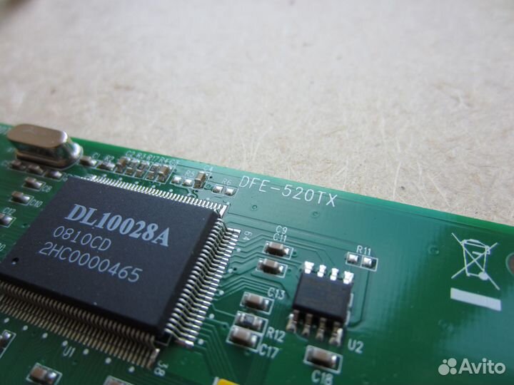 Сетевая карта