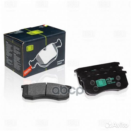 Колодки тормозные дисковые передние перед P