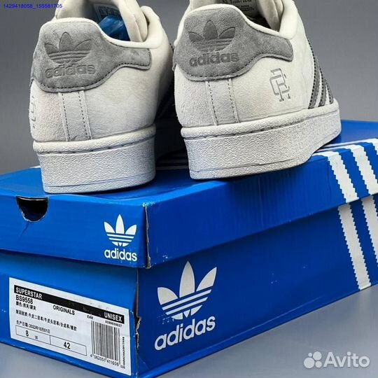 Кроссовки Adidas Superstar (Арт.29566)