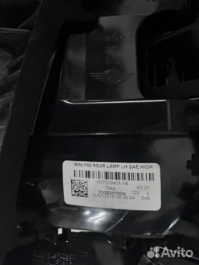 Mini countryman f60 фары