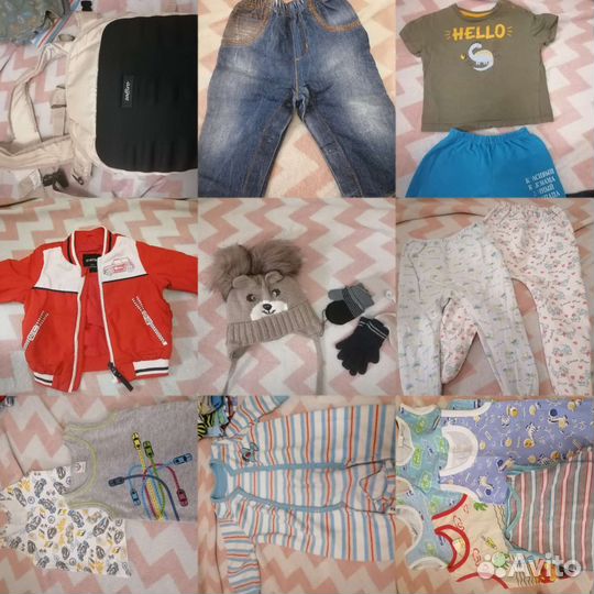Детские вещи для мальчика
