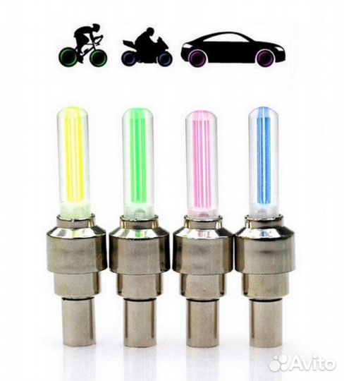 Светящиеся колпачки на ниппель колеса велосипеда