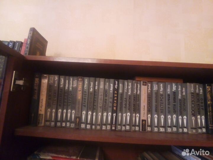 Книги серии жзл
