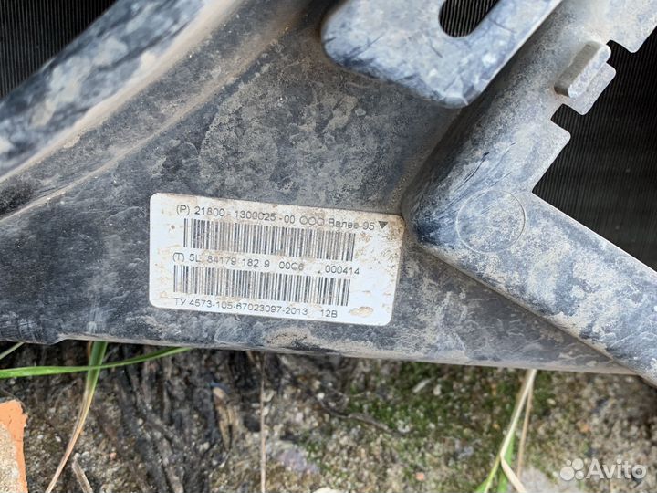 Вентилятор охлаждения с радиатором LADA vesta