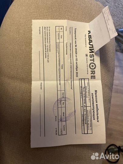 Сушка для посуды umm 900мм