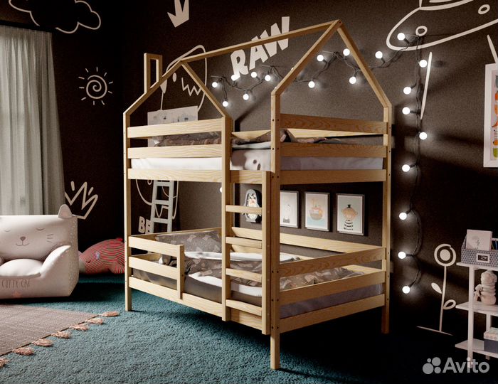 Двухъярусная кровать
