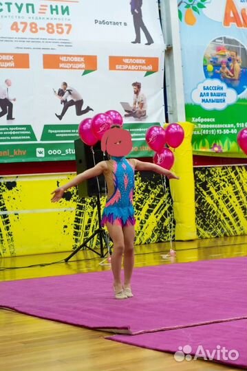 Купальник для художественной гимнастики