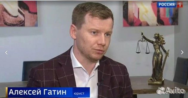 Банкротство/списание долгов - Гарантия