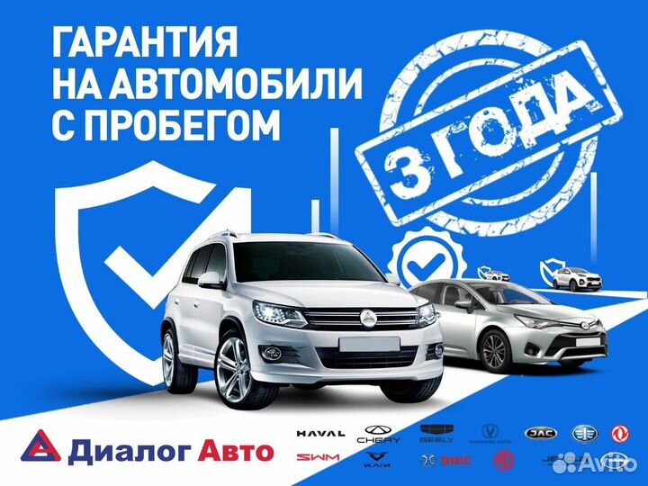 Kia Sportage 2.0 AT, 2017, 51 354 км