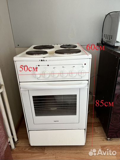 Электро плита с духовкой бу