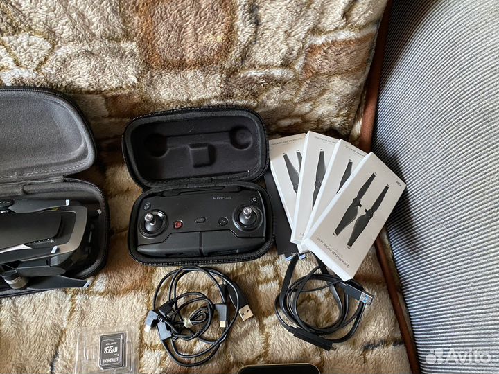 Dji Mavic air fly more combo