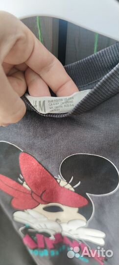 Свитшот толстовка hm