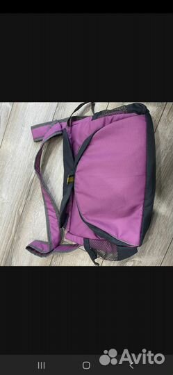 Сумка для мамы