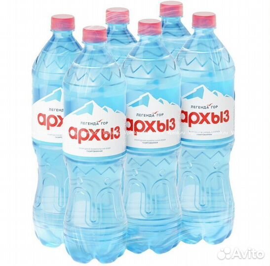 Опт - Минеральная вода Архыз Легенда гор газирова