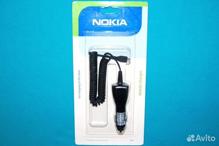 Автомобильные зарядники раритетных телефонов Новые